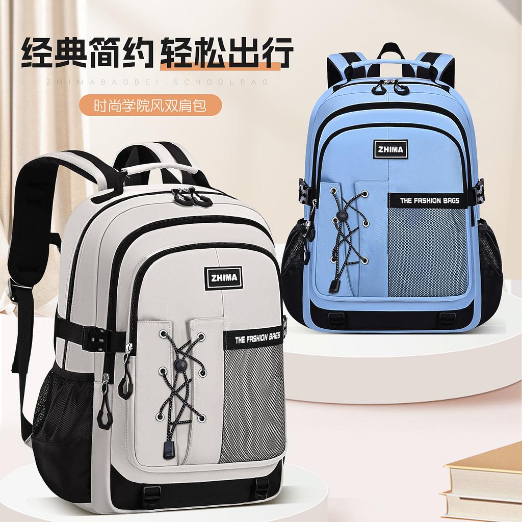 Новые школьные рюкзаки большой вместимости для старшеклассников, стильный простой универсальный рюкзак, легкий рюкзак для поездок
