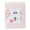 Ippodo Tea Matcha Hatsumukashi 40g Box