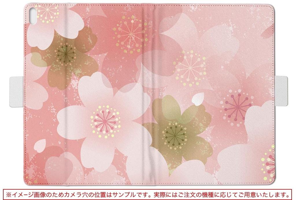 Igcase Fire HD 8 Released In Exclusive Notebook Type Direct Pasting Cherry Blossom 000987 (8th Generation, 2018) Case, Cover, Type,