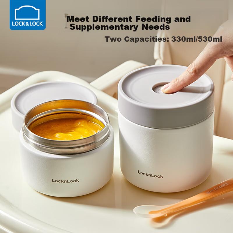 LOCK&LOCK Insulated Lunch Box, Children's Food Container, Vacuum Baby Food Bowl, Sealed Stainless Steel Soup Pot, Portable Takeaway Porridge Cup