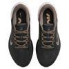 Nike Женские кроссовки Air Zoom Winflo 9 'Серый металлик/Медный' DD8686-005