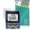 Miyabix HIOKI Digital Multimeter DT4261 Protective Antibacterial and Made In Japan Film, Antiviral, Glossy,