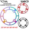 VXM MTB велосипедный протектор шатуна 104BCD 32/34/36/38T/38402T защитный чехол для передней звезды защита для шатунов велосипеда аксессуары для передней звезды