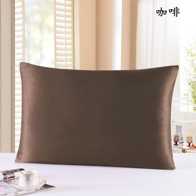 16mm Silk Pillowcase With Invisible Zipper 100% Mulberry Active Dyeing Bedding Luxury Sleep