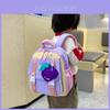 Стильный Мультяшный Цветной Рюкзак Для Детей С Большой Вместимостью И Веселым Фруктовым Рисунком
