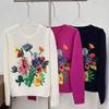Жаккардовые женские свитера с цветочной вышивкой, весна 2025, стильные, элегантные, свободные, трикотажные, с длинным рукавом, с круглым вырезом, женские джемперы