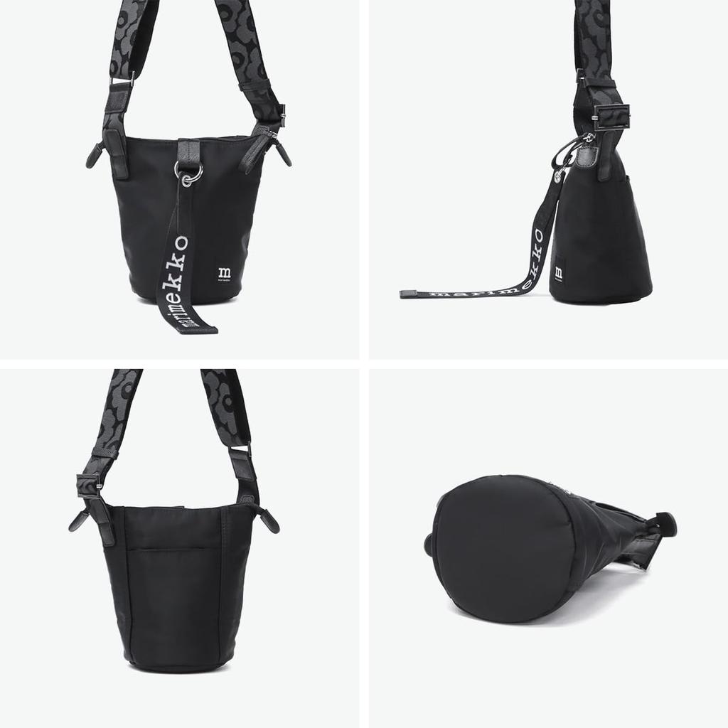 Marimekko Essential Bucket Solid Shoulder Black Bag, Women's, 52_1_52239291201,