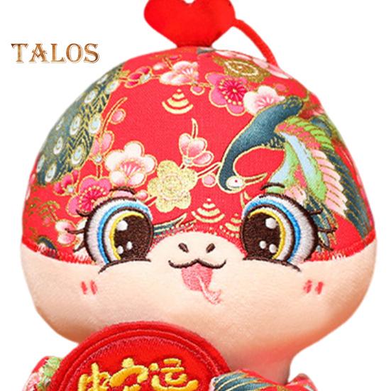 Плюшевая игрушка змея в китайском стиле, плюшевая кукла-талисман змея со знаком зодиака, плюшевое подвесное украшение на год Змеи 2025, подарок на Новый год и весенний фестиваль