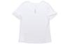 Nike T Shirts Women's White Crew Neck Moderate Straight Fit CU3235-100