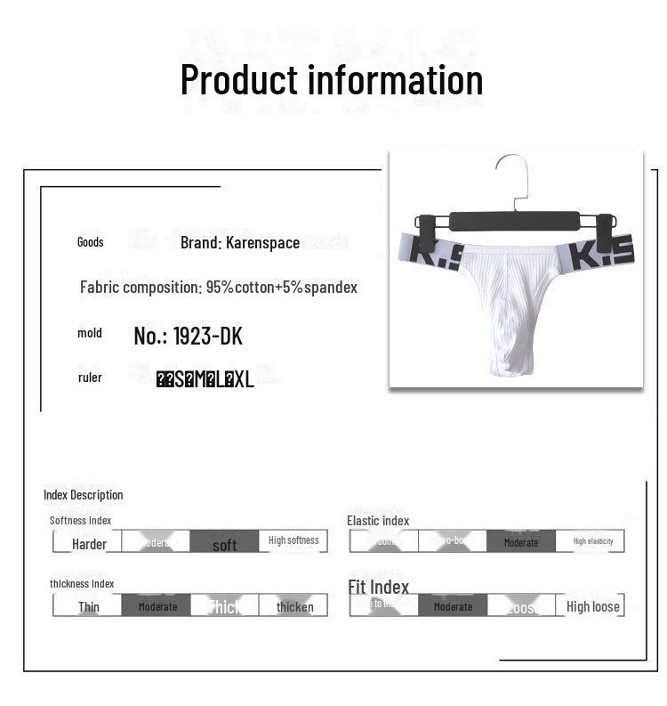 Мужские бесшовные дышащие стринги с низкой талией - европейский и американский стиль