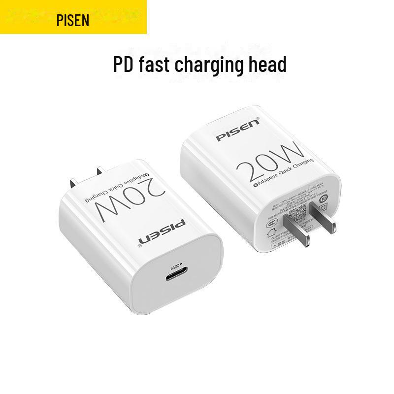 PISEN 20W PD Быстрое зарядное устройство для iPhone 13, 12 Pro Max, 11, 14