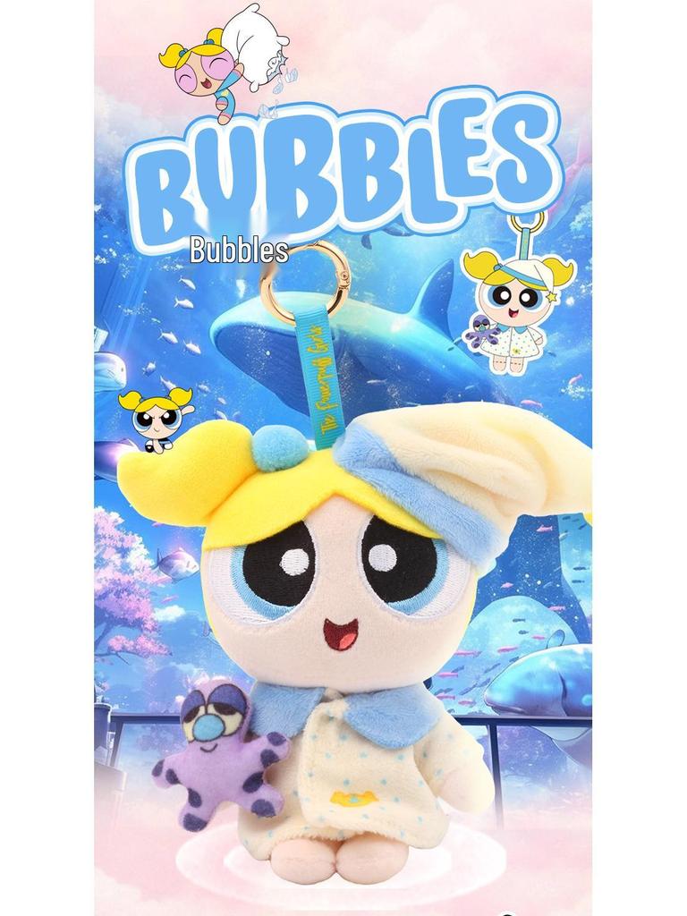 Плюшевый брелок Блоссом из «Суперкрошек»: Пижама из серии «Мечты» и шляпа со звездой