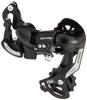SHIMANO Rear Derailleur Positive Claw Bracket ERDTY500MB TOURNEY (MTB) RD-TY500-MB 7/6S