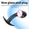 Искусственная анальная пробка вагинальный расширитель ануса для мужчин анус массаж простаты большой дилдо женский мастурбатор игры для флирта для пар секс-игрушки