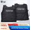 Stab-Proof Security Vest - Durable Protective Wear for Duty Guards