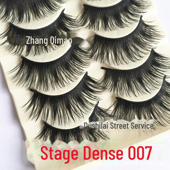 Smokey Makeup Cross Thick False Eyelashes - 5 Pairs, Black, Blue, Purple, Brown, Stage Series