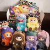 1Pcs Kawaii Action Figure Gift Wakuku Fuzzy Trendy Fun Party Series Blind Box Cute Plush Doll Ornament