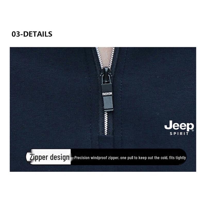 Мужской флисовый пуловер с молнией до середины груди JEEP SPIRIT