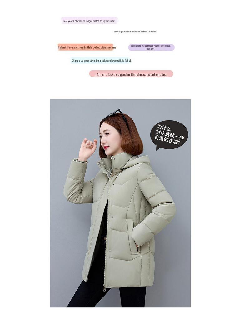 Женский зимний пуховик 2025 с утолщенным слоем - Тренд стиля "Маленькая хрупкость"