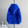 Autumn and winter new lamb wool hooded wool ball sheep shearing medium and long fur young coat thick fur