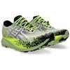 METAFUJI TRAIL Низкие Беговые Кроссовки Унисекс Зеленые 1013A141-300