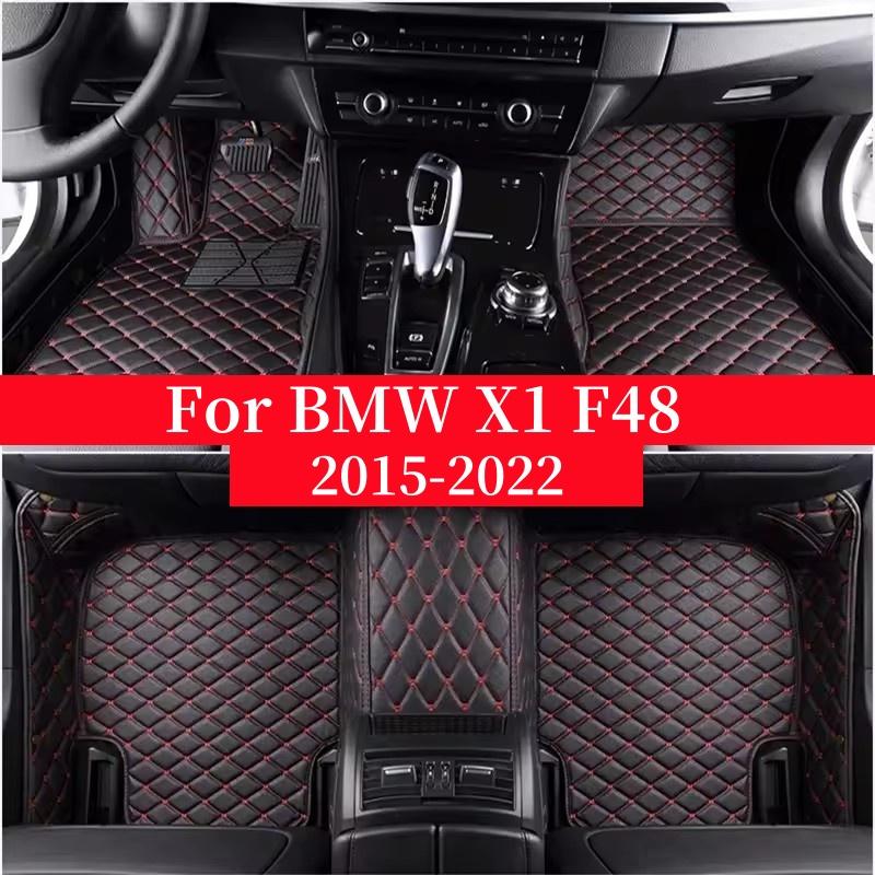 Car Floor Mats For BMW X1 F48 2015 2016 2017 2018 2019 2020 2021 2022 Flash Mat Leather Custom Foot Pads Automobile Carpet Cover