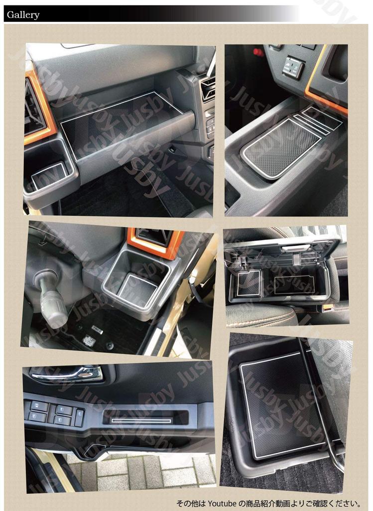 (MC) Дайхатсу Тафт ТАФТ (Тип LA900S / LA910S) Эксклюзивный резиновый коврик для салона (Белый/Люминесцентный, G