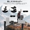 NEEWER Flexible Wiggly Mini Smartphone Tabletop Tripod with Smartphone Camera Adapter for Vlog Broadcasting Video Blog Compatible with iPhone GoPro 13