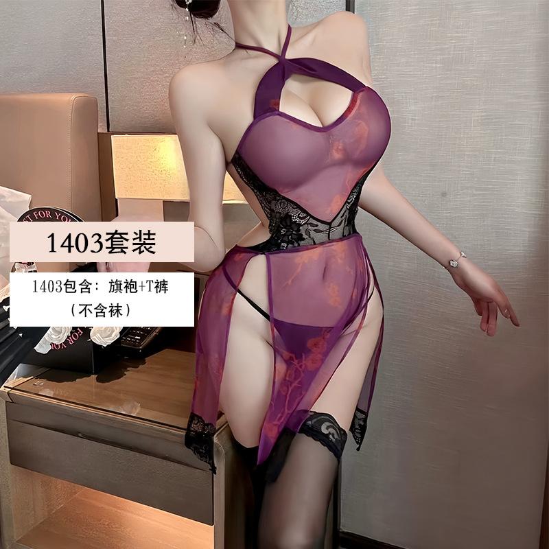 Erotic Lingerie, sexy purple ascetic cheongsam, lace Seductive High slit uniform pajama Set 1403