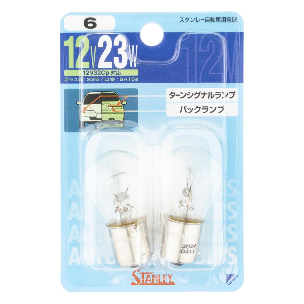 Stanley Electric BP4577A Блистер NO6 (СТЭНЛИ) Лампа, 12В23Вт,