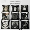 Gothic Black Cat Skull Cushion Cover Witchy Pentagram Tarot Peach Skin Throw Pillowcase For Sofa Living Room Halloween Decor