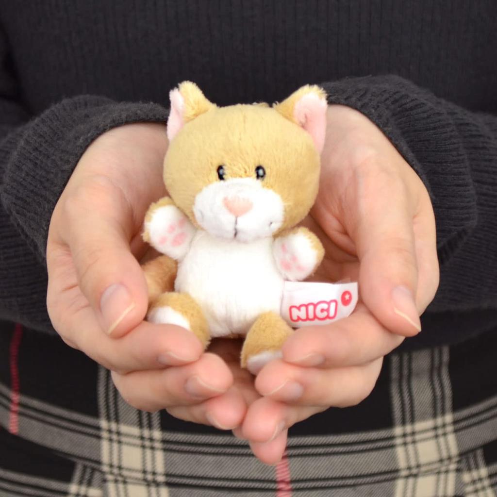 NICI Munchkin BB Bean Bag Keyring for Kids, Brown, W6 x D8 x H13cm