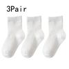 Новые белые детские носки летние хлопковые повседневные для мальчиков и девочек детские носки