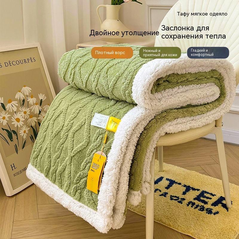 Single/Queen/Super King Thicker Fleece Throw Blanket for Bed or Sofa , Soft Plush Blanket