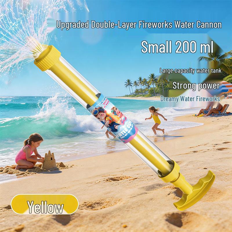 Douyin Bestseller Rotating Fireworks Water Gun - Large Capacity Toy for Kids' Water Play