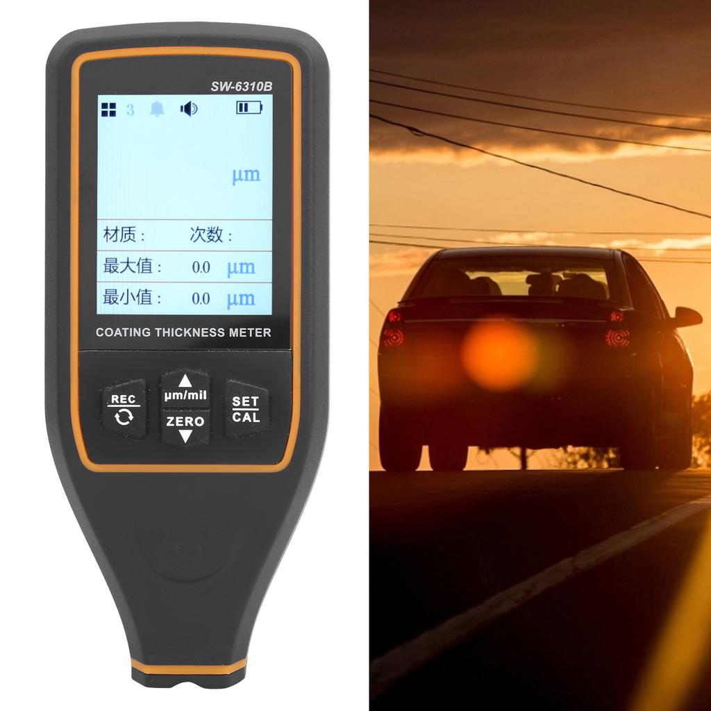 Coating Thickness Meter LCD Digital Paint Measuring Gauge Home Improvement Equipment