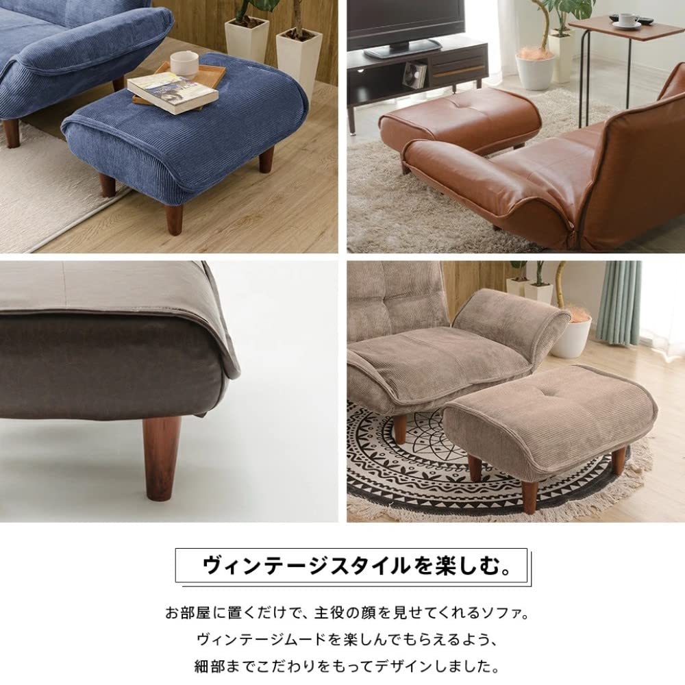 Cellutane Made In Japan Ottoman Waraku No Single Pocket Vintage High (Cellutane) Stool, Footrest, Kiwami, Seater, Coil, Camel, Resilience,