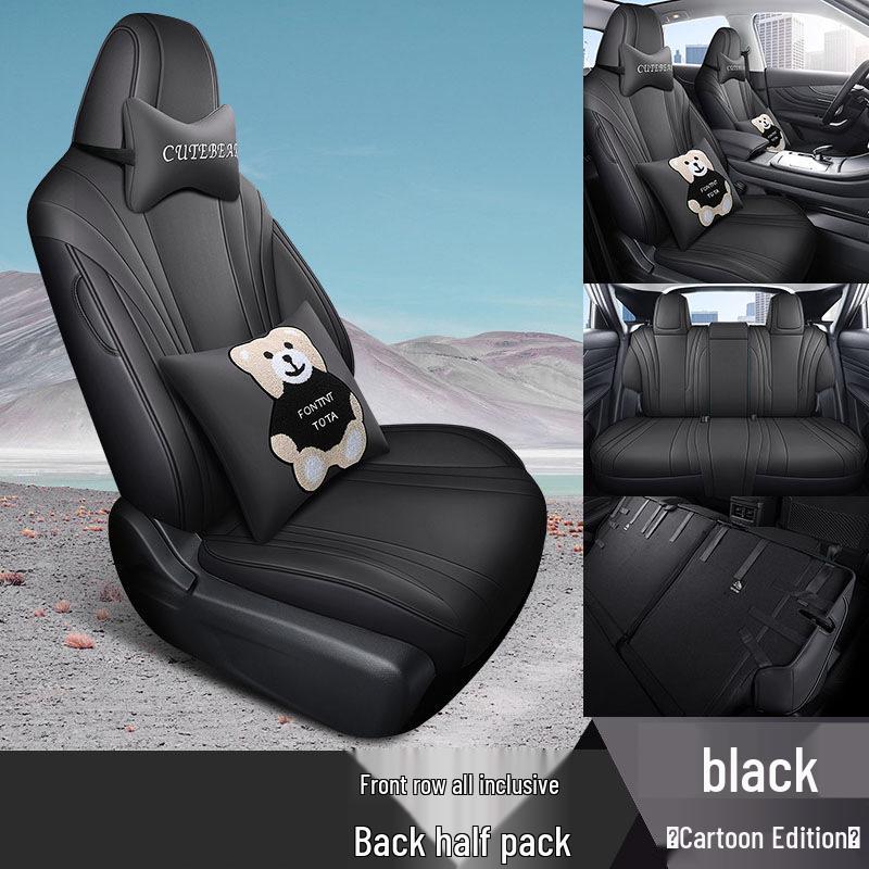 DYC Venucia V Чехол-подушка для автокресла - Модная спортивная кожа, Всесезонный.