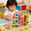 Сортировка по цвету Игрушки для stacking Игровой счет Раннее развитие Игрушка Развитие мелкой моторики Бусины Последовательность