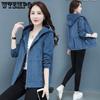 Весна Осень Вельветовое Пальто 4XL Женское Средней Длины Куртка С Капюшоном Свободное Повседневное Женское Пальто На Молнии