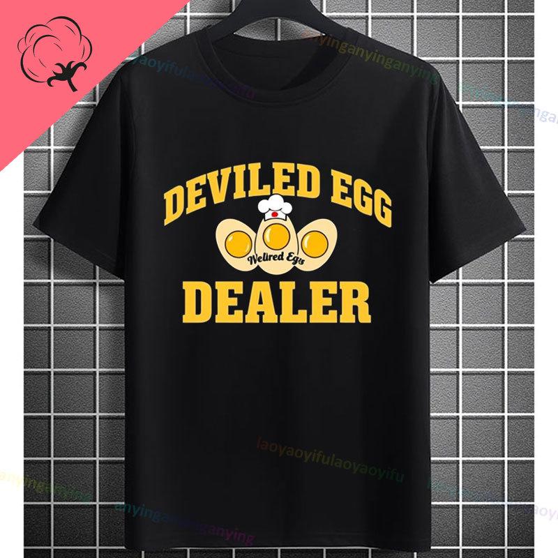 Funny Deviled Egg Graphic Tshirt for Unisex Unisex Pure Cotton Short Sleeve Casual Tshirts Fun Food Joke Apparel for Parties