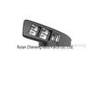 Переключатель стеклоподъемника Toyota Tacoma (74232-04050, 74202-04040)