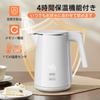 Electric Kettle Temperature Adjustment Body Digital Display Heat Retention Double Wall Structure Not Hot To the Touch Rapid Boiling Memory Function