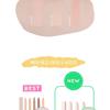 Bbi@ - Last Powder Pencil - 3 Colors