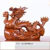Китайская высококачественная резьба по дереву, украшения в виде драконов со знаком зодиака, гостиная, офис, изделия из красного дерева, статуэтка животного по фен-шуй