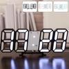 3D LED Wall Clock Modern Design Digital Table Clock Alarm Nightlight Saat Reloj De Pared Watch For Home Living Room Decoration