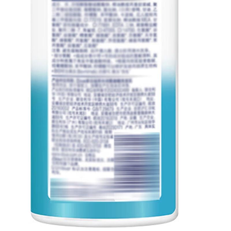 Rejoice Multi-Effect Moisturizing Repair Shampoo