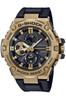 Bluetooth Solar Watch Black G-SHOCK [CASIO] G-STEEL GST-B100GB-1A9JF Men's