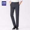 ROMON Мужские повседневные брюки прямого кроя стрейч