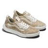 Vans UltraRange VR3 'Песок пляжа' VN0A4BXB2ZA